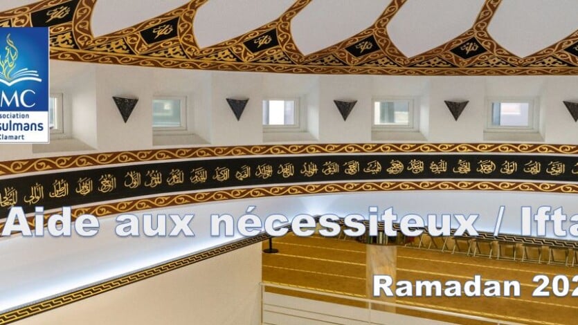 Bilan sur l’opération d’aide aux nécessiteux Ramadan 2020