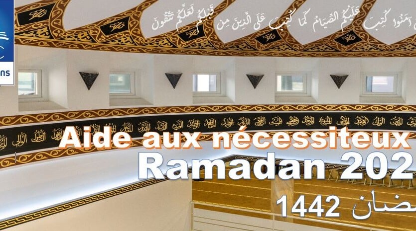 Cagnotte Ramadan 2021 : Aide aux nécessiteux