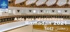 Cagnotte Ramadan 2021 : Aide aux nécessiteux