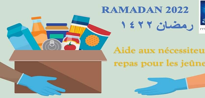 Opération Ramadan 2022, lancement d’une cagnotte d’aide aux nécessiteux